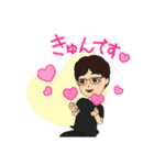 サトさんスタンプ（個別スタンプ：6）