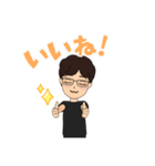 サトさんスタンプ（個別スタンプ：7）