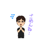 サトさんスタンプ（個別スタンプ：14）