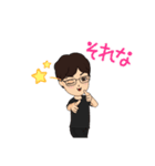 サトさんスタンプ（個別スタンプ：16）