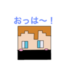 SAEっちスタンプ New（個別スタンプ：1）