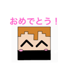 SAEっちスタンプ New（個別スタンプ：3）
