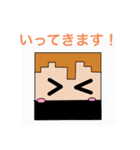 SAEっちスタンプ New（個別スタンプ：5）