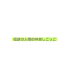 てるりんスタンプVer.2（個別スタンプ：6）