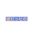 てるりんスタンプVer.2（個別スタンプ：16）