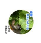 営業もふねこのつぶやき（個別スタンプ：10）
