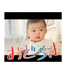 ふきたんぷ1 改訂版（個別スタンプ：18）