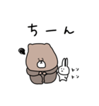 優しいお色＊くま。気分いろいろ。（個別スタンプ：39）