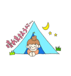 山歩きスタンプ【※修正版です】（個別スタンプ：1）