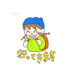山歩きスタンプ【※修正版です】（個別スタンプ：8）