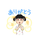 眠いのぉ（個別スタンプ：4）