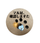 ネコチャン‼︎（個別スタンプ：11）