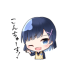 歌神 優姫のスタンプ！（個別スタンプ：1）