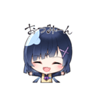 歌神 優姫のスタンプ！（個別スタンプ：2）