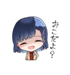 歌神 優姫のスタンプ！（個別スタンプ：3）