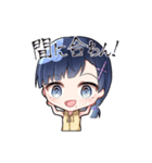 歌神 優姫のスタンプ！（個別スタンプ：5）