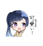 歌神 優姫のスタンプ！（個別スタンプ：6）