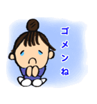 女の子の日常スタンプ❣️（個別スタンプ：11）