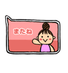 女の子の日常スタンプ❣️（個別スタンプ：23）