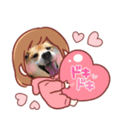 柴犬 らむ♡るん♡（個別スタンプ：2）