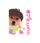 柴犬 らむ♡るん♡（個別スタンプ：9）