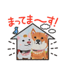 柴犬 らむ♡るん♡（個別スタンプ：11）