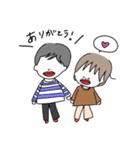 いとおとスタンプ！（個別スタンプ：3）