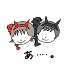 いとおとスタンプ！（個別スタンプ：4）