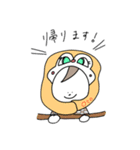 いとおとスタンプ！（個別スタンプ：5）