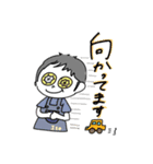 いとおとスタンプ！（個別スタンプ：6）