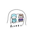 いとおとスタンプ！（個別スタンプ：7）