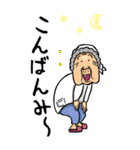 【BIG】昭和ばあ（死語 2）（個別スタンプ：39）