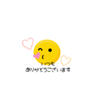 スマイルくん☺︎敬語（個別スタンプ：4）