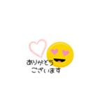 スマイルくん☺︎敬語（個別スタンプ：5）