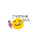 スマイルくん☺︎敬語（個別スタンプ：16）