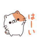 猫まんま。（個別スタンプ：2）