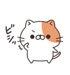 猫まんま。（個別スタンプ：4）