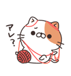 猫まんま。（個別スタンプ：25）