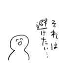 無気力敬語【ただ笑ってる人】（個別スタンプ：6）