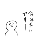 無気力敬語【ただ笑ってる人】（個別スタンプ：7）