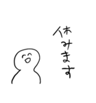 無気力敬語【ただ笑ってる人】（個別スタンプ：8）