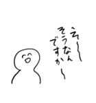 無気力敬語【ただ笑ってる人】（個別スタンプ：15）