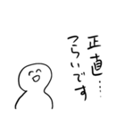 無気力敬語【ただ笑ってる人】（個別スタンプ：20）