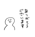 無気力敬語【ただ笑ってる人】（個別スタンプ：23）