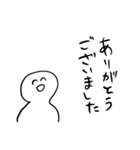 無気力敬語【ただ笑ってる人】（個別スタンプ：24）