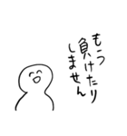 無気力敬語【ただ笑ってる人】（個別スタンプ：26）