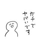 無気力敬語【ただ笑ってる人】（個別スタンプ：27）