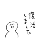 無気力敬語【ただ笑ってる人】（個別スタンプ：28）