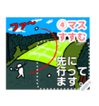 オッさんのためのスタンプ（個別スタンプ：16）