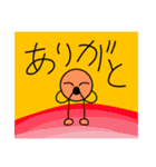 かかまは君（個別スタンプ：4）